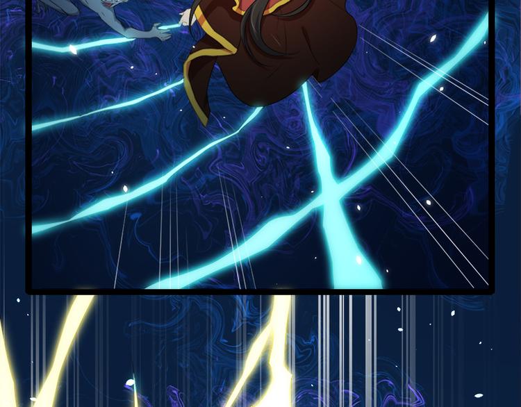 第29话 王出事了(1/3)-第29话