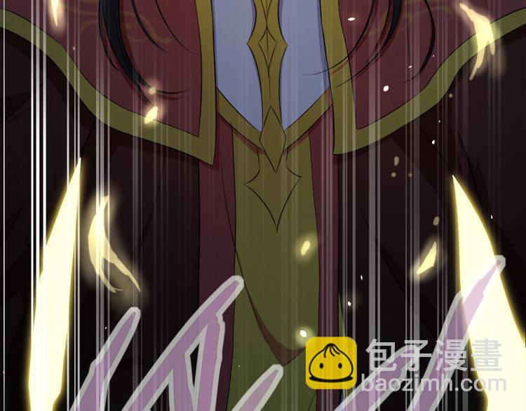 第29话 王出事了(1/3)-第29话