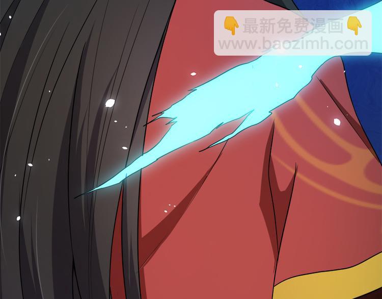 第29话 王出事了(1/3)-第29话