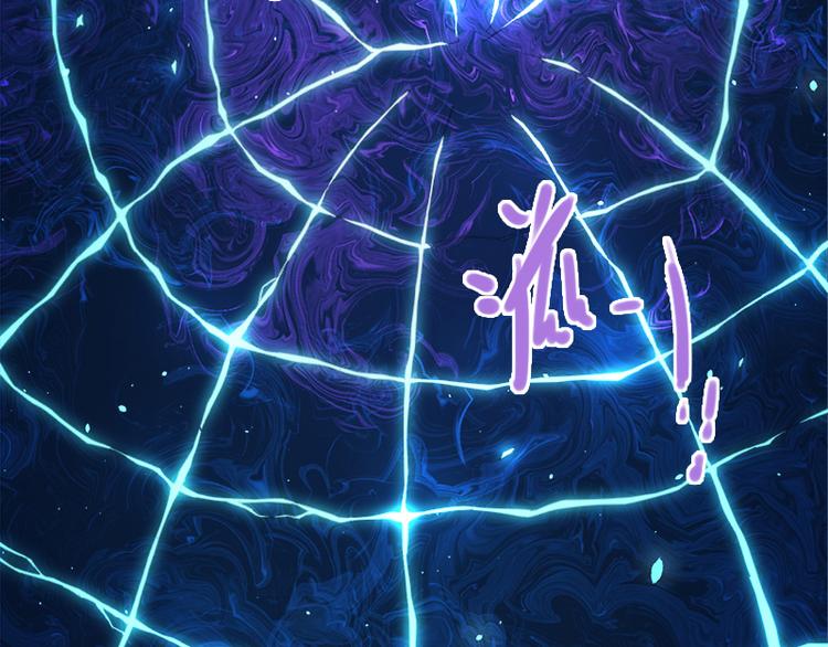 第29话 王出事了(1/3)-第29话