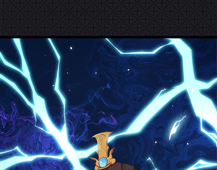 第29话 王出事了(1/3)-第29话