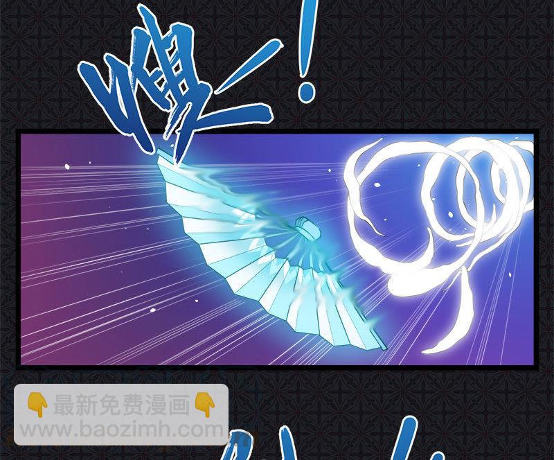 第31话 死亡降临(1/2)-第31话