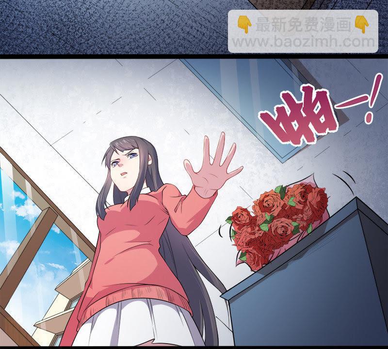 第31话 死亡降临(1/2)-第31话