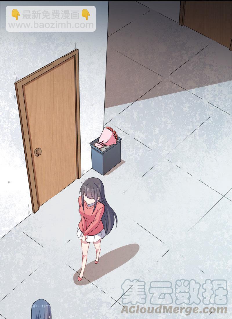 第31话 死亡降临(1/2)-第31话