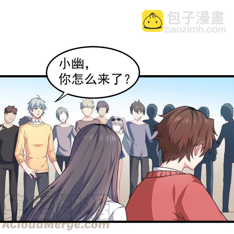 第33话 争风吃醋的男人-第33话