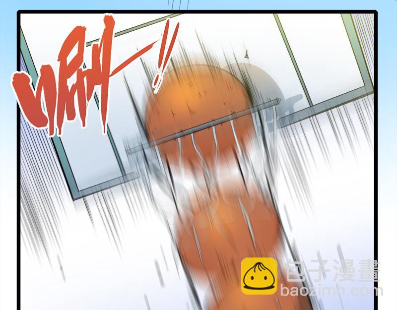 第35话 意外(1/2)-第35话