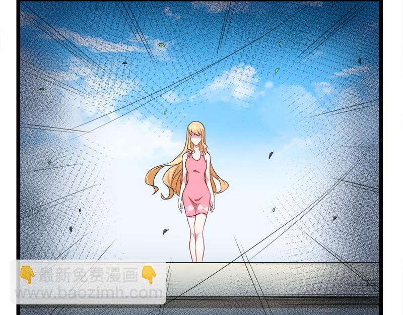 第35话 意外(1/2)-第35话