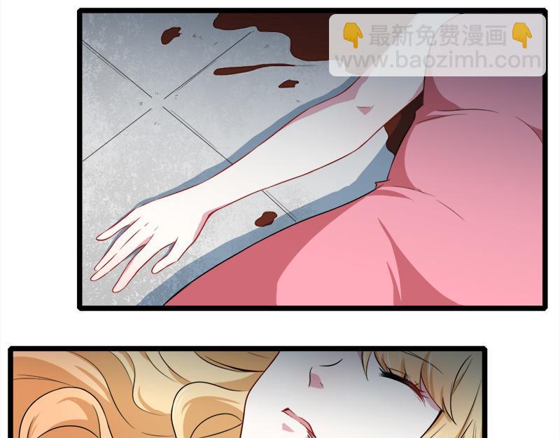 第35话 意外(1/2)-第35话