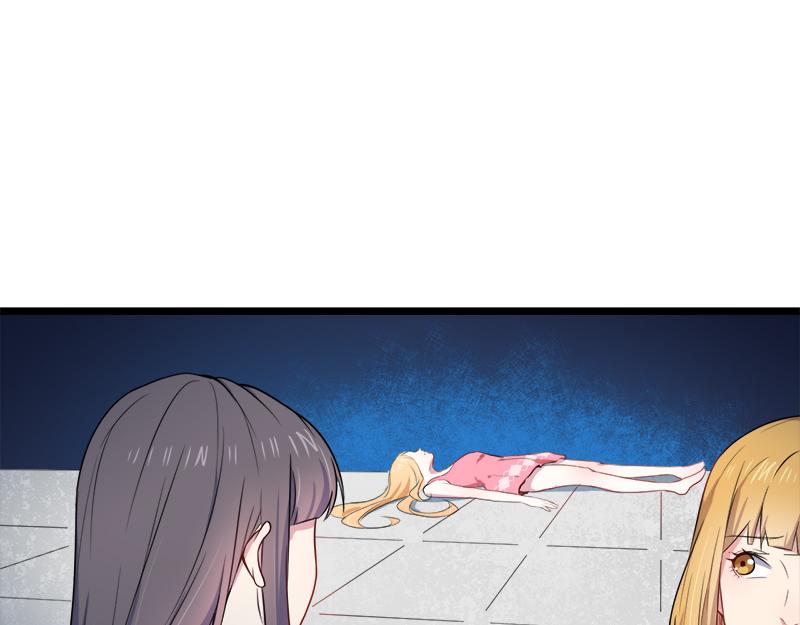 第35话 意外(1/2)-第35话