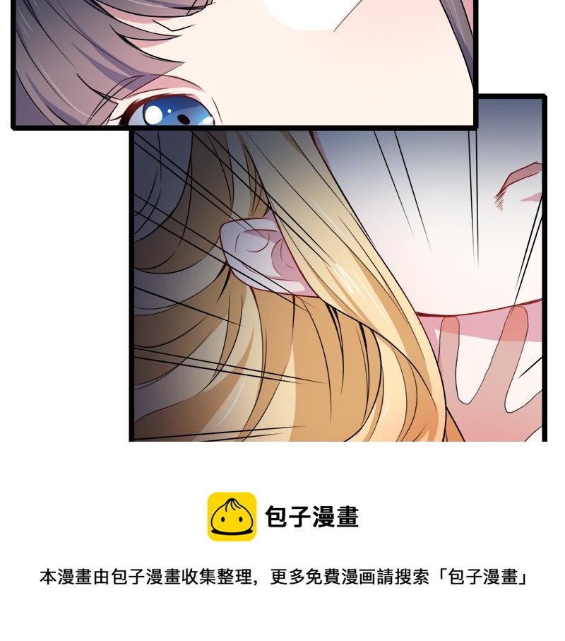 第35话 意外(1/2)-第35话