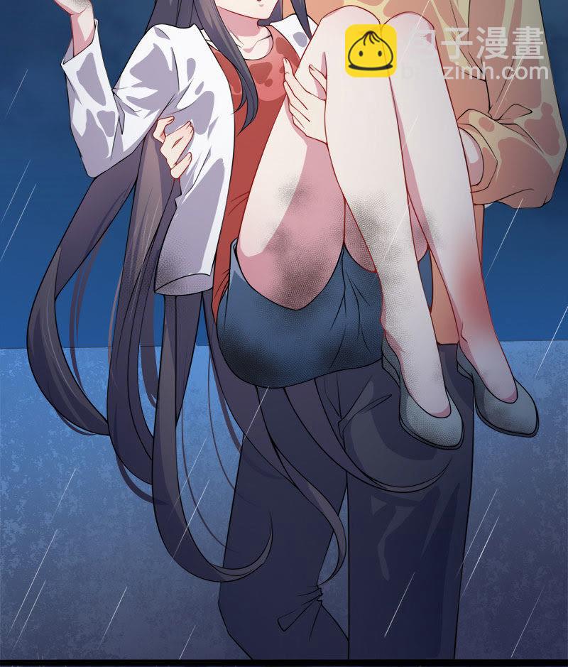 第37话 我冤枉了他-第37话