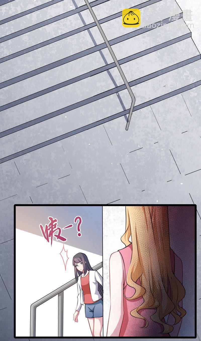 第37话 我冤枉了他-第37话