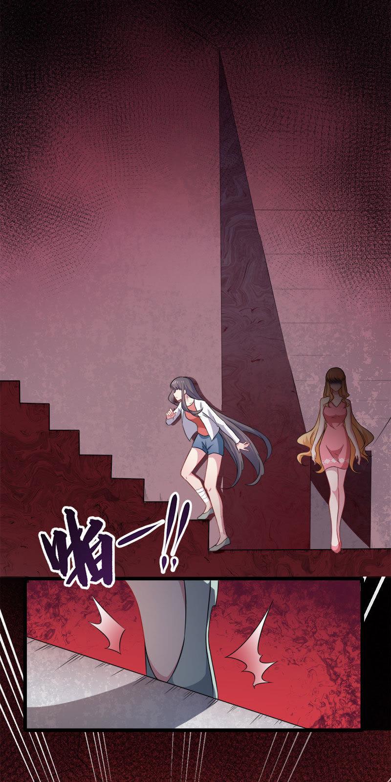 第37话 我冤枉了他-第37话