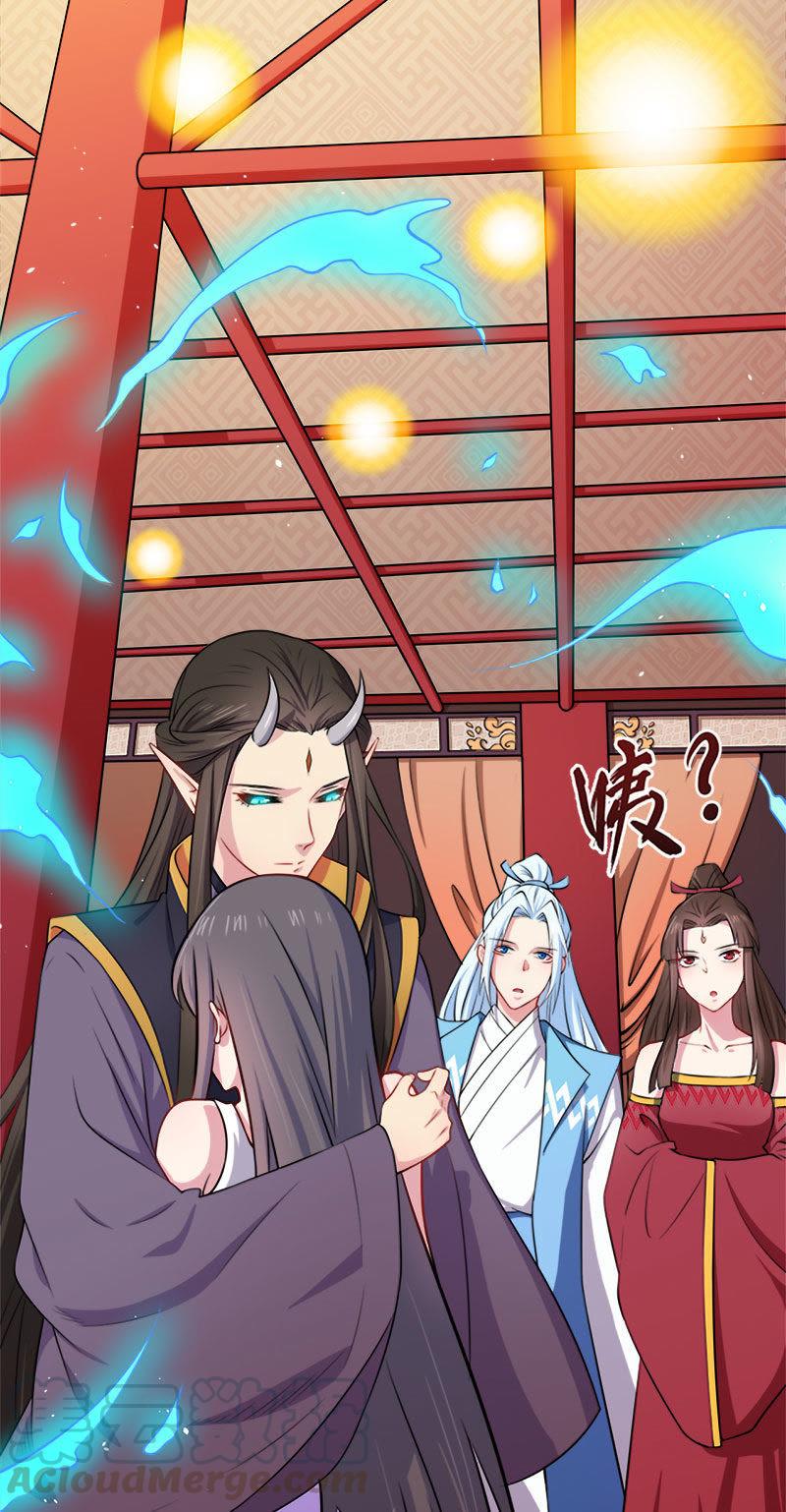 第39话 她是我的妻(1/2)-第39话