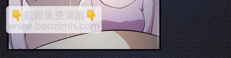 第5话 婚约已成，你逃不开(1/2)-第5话