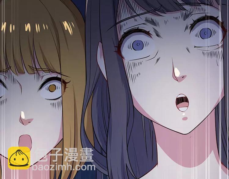 第5话 婚约已成，你逃不开(1/2)-第5话