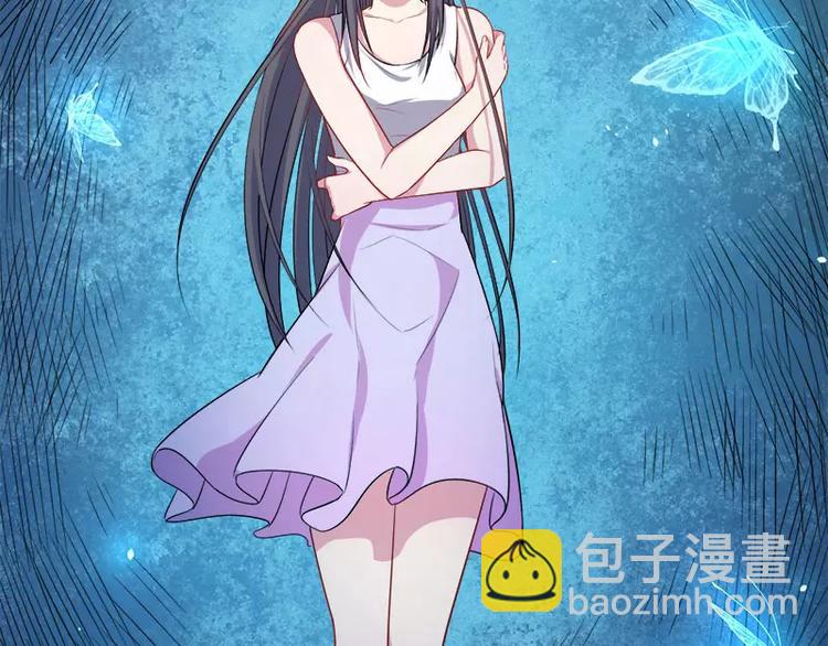 第5话 婚约已成，你逃不开(1/2)-第5话