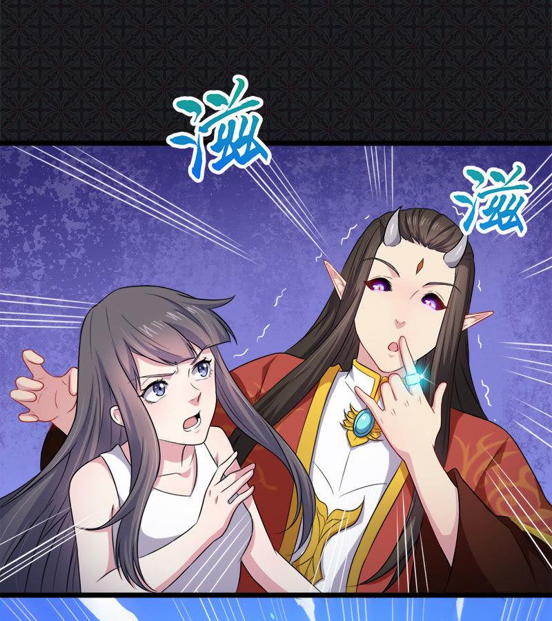 第41话 赚大发了(1/2)-第41话