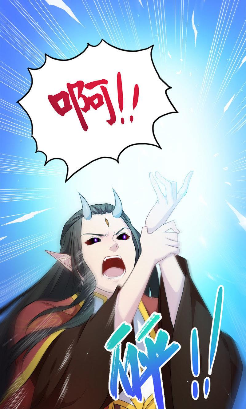 第41话 赚大发了(1/2)-第41话