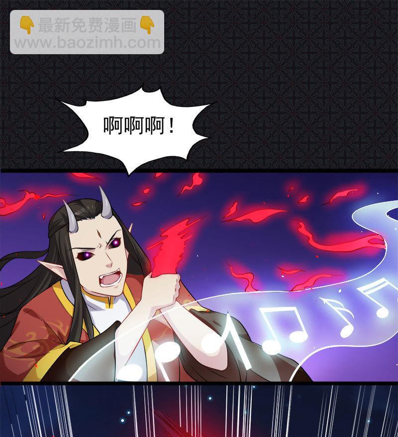 第41话 赚大发了(1/2)-第41话