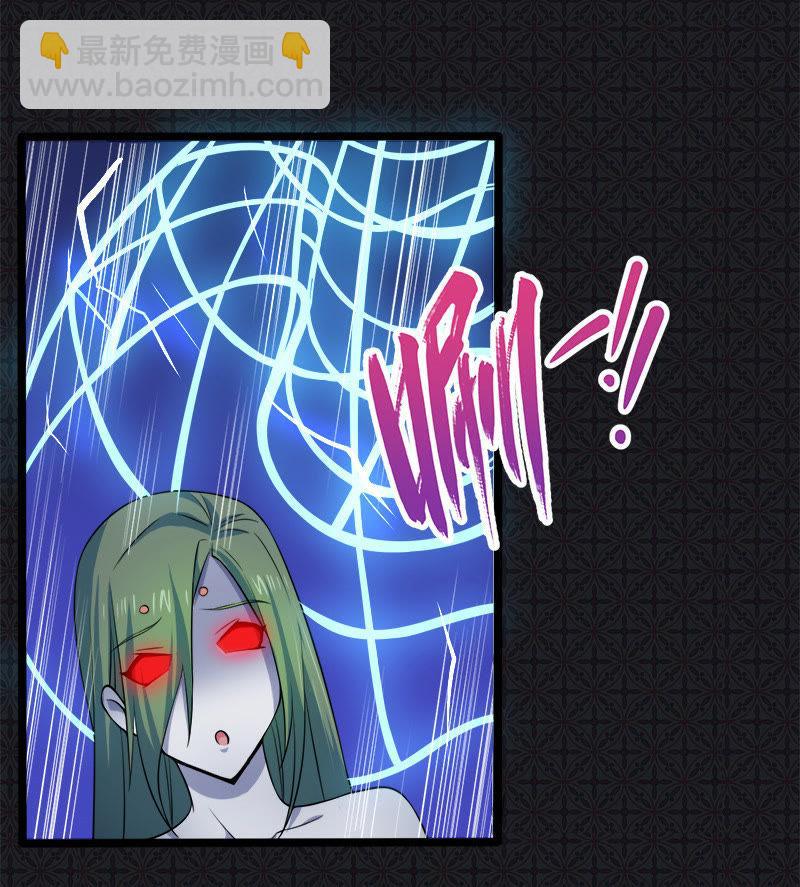 第43话 她是我的女朋友(1/2)-第43话