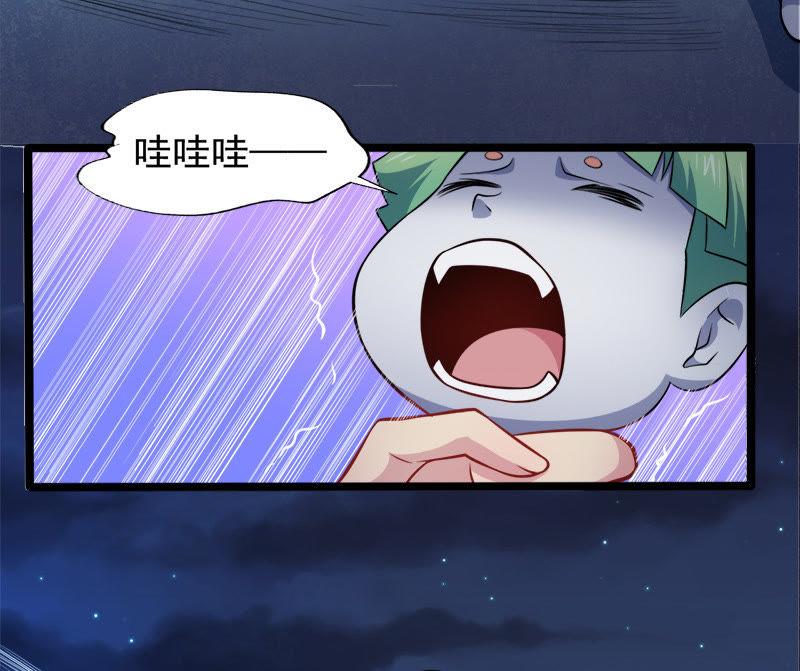 第43话 她是我的女朋友(1/2)-第43话