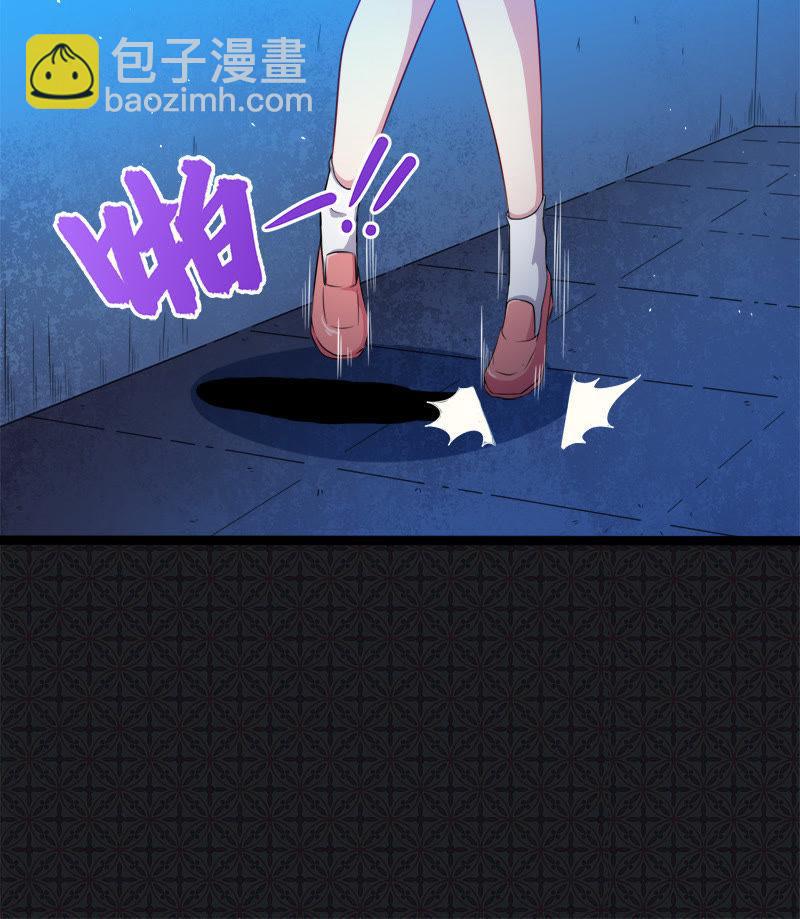 第43话 她是我的女朋友(1/2)-第43话