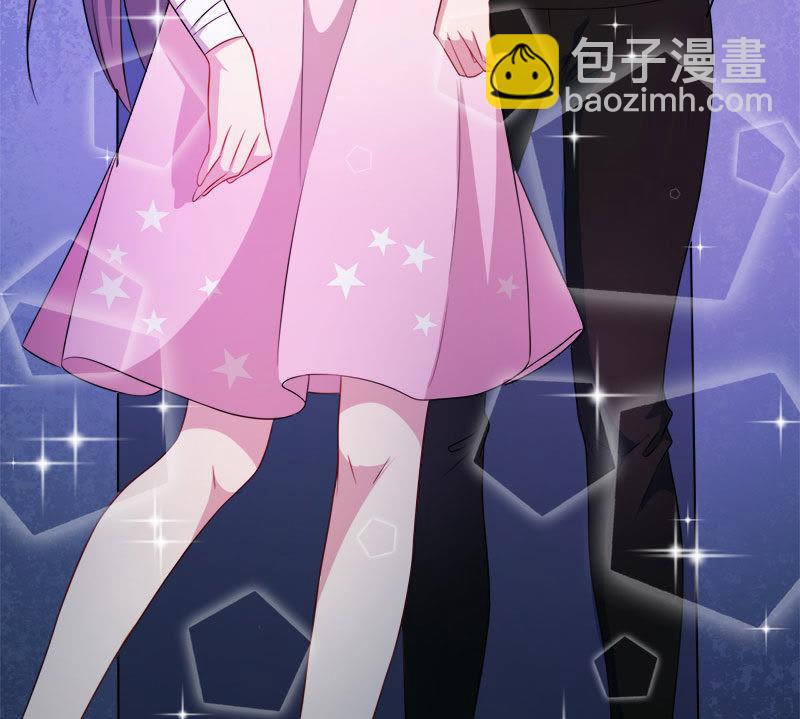 第45话 道士叶霜(1/2)-第45话