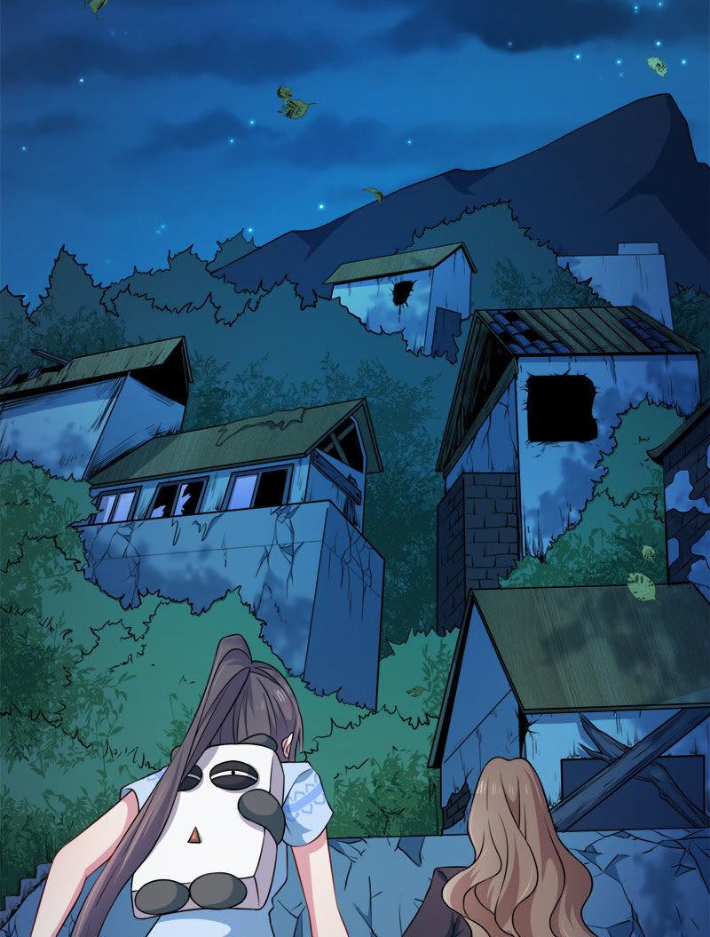 第45话 道士叶霜(1/2)-第45话