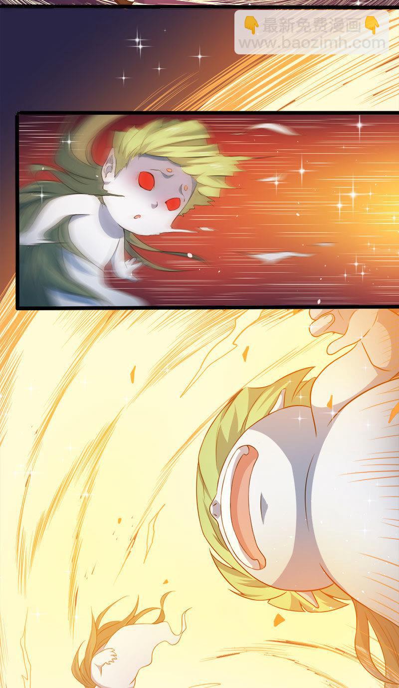 第45话 道士叶霜(1/2)-第45话