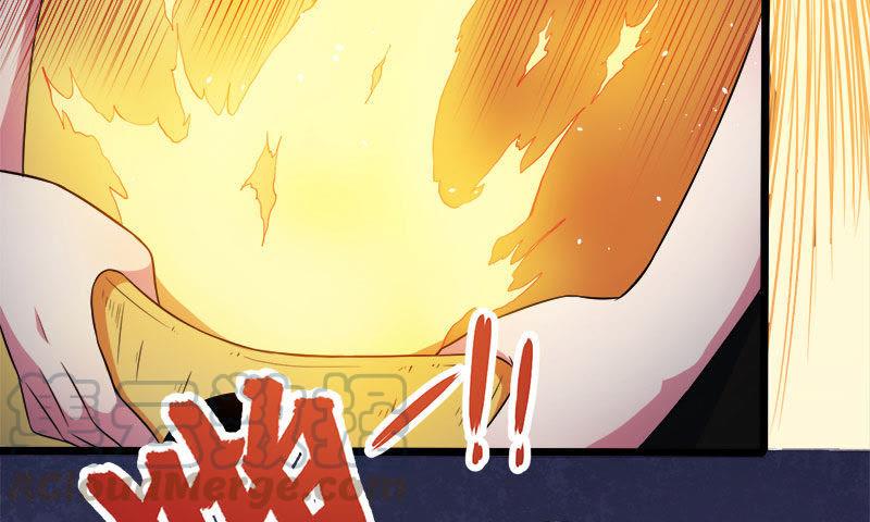 第45话 道士叶霜(1/2)-第45话