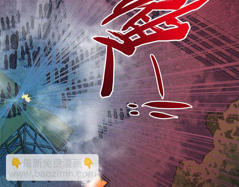 第47话 合力除妖（上）(1/2)-第47话