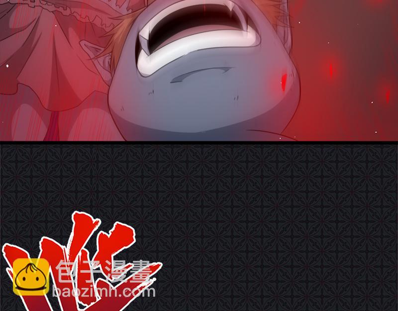 第47话 合力除妖（上）(1/2)-第47话