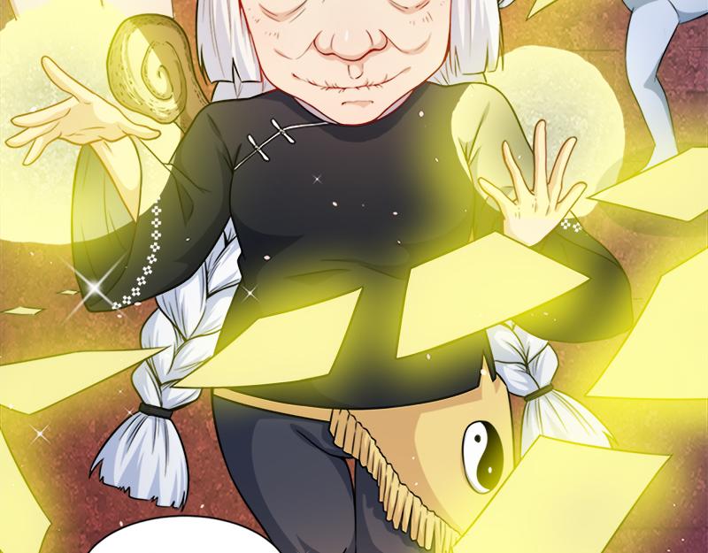 第47话 合力除妖（上）(1/2)-第47话