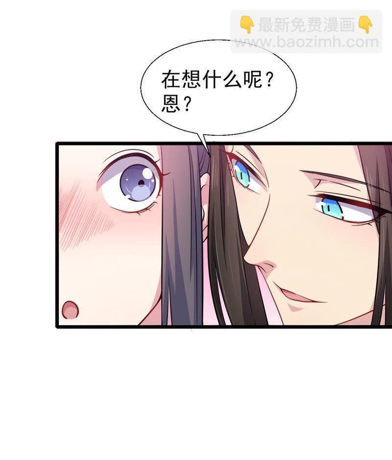 第48话 有人失踪-第49话