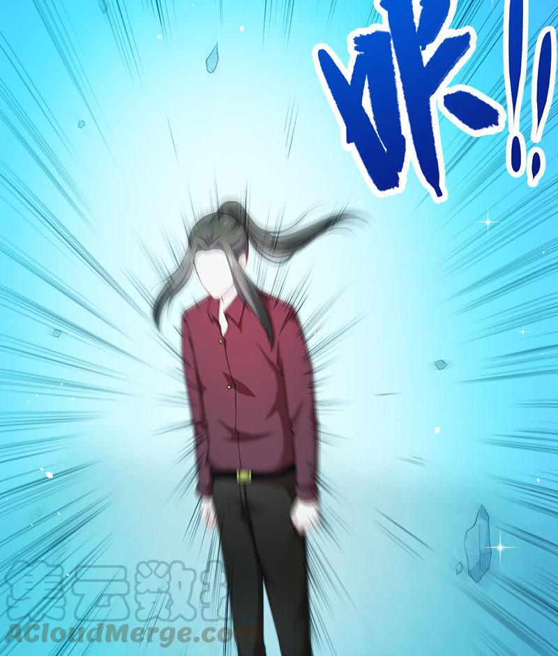 第50话 雍州幻境-第51话