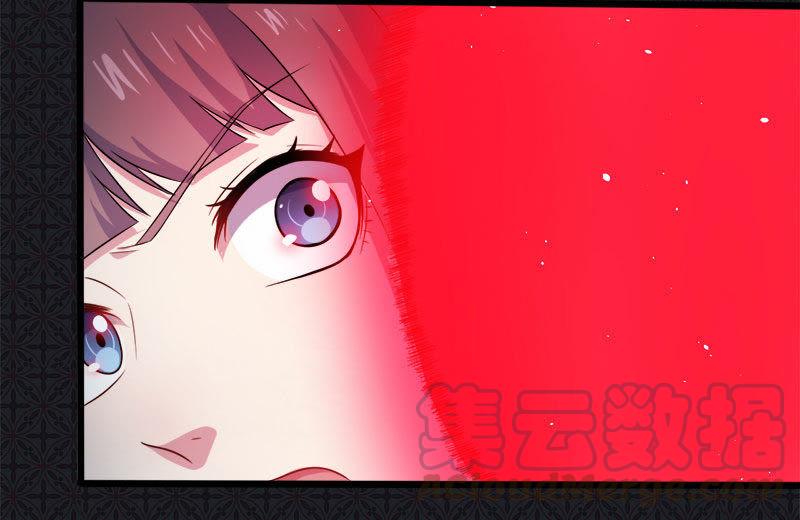 第50话 雍州幻境-第51话