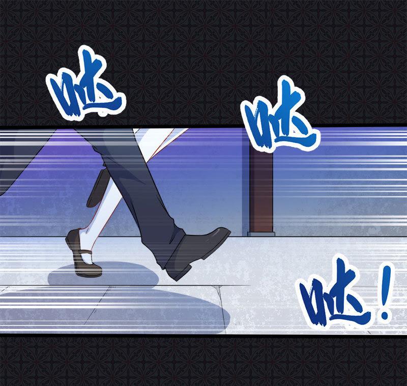 第52话 叫声夫君-第53话