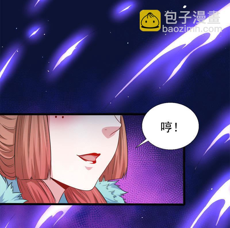 第52话 叫声夫君-第53话