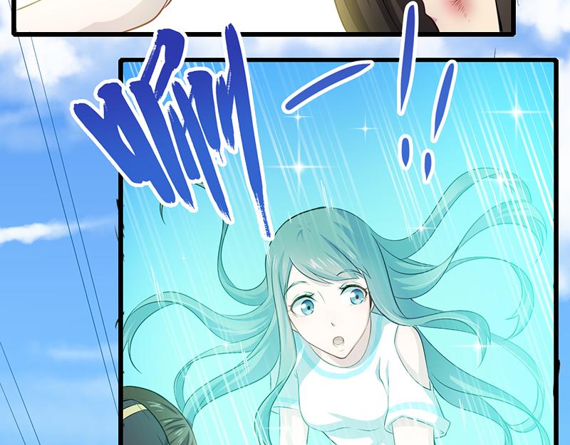 第58话 前世纠葛（下）(1/2)-第59话