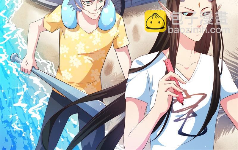 第58话 前世纠葛（下）(1/2)-第59话