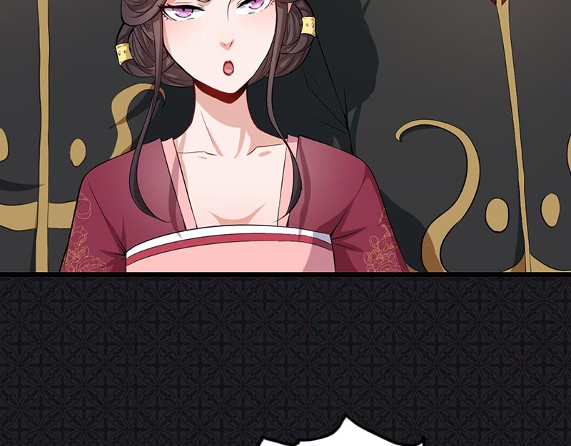 第58话 前世纠葛（下）(1/2)-第59话