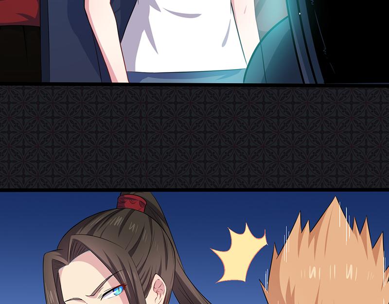 第58话 前世纠葛（下）(1/2)-第59话