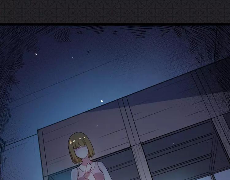 第7话 娘子，你脸红了(1/2)-第7话