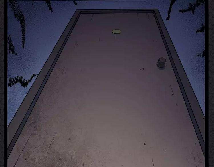 第7话 娘子，你脸红了(1/2)-第7话