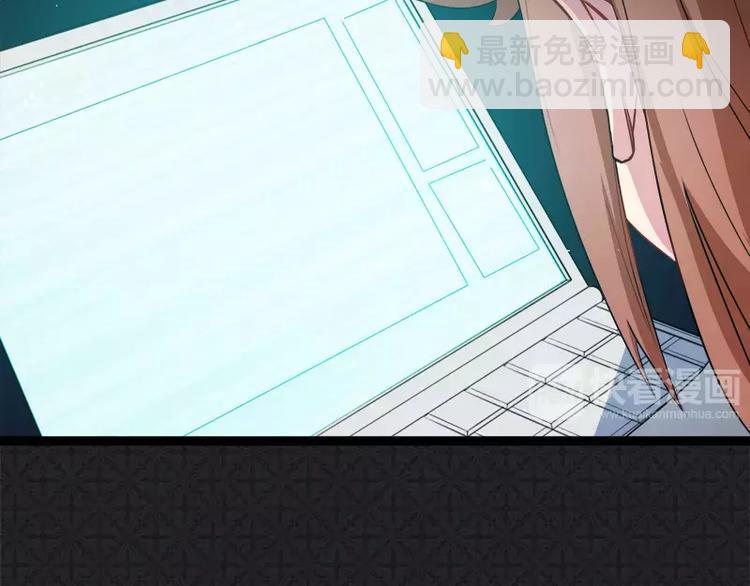 第7话 娘子，你脸红了(1/2)-第7话