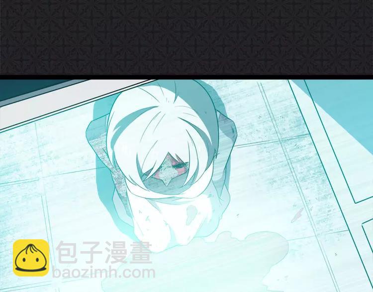 第7话 娘子，你脸红了(1/2)-第7话