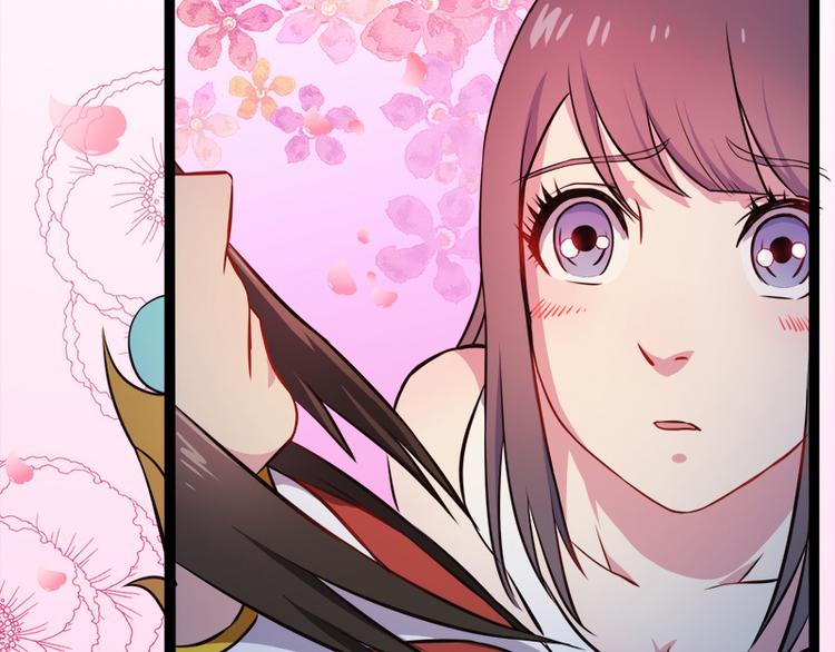 第7话 娘子，你脸红了(1/2)-第7话