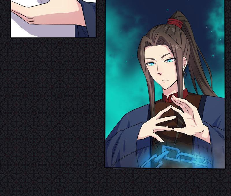 第60话 夫君，我们下去吧-第61话