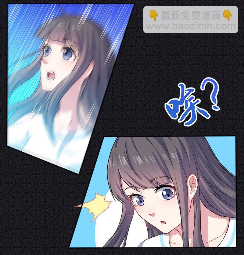 第60话 夫君，我们下去吧-第61话